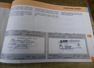 Citroën C4 Cactus 45