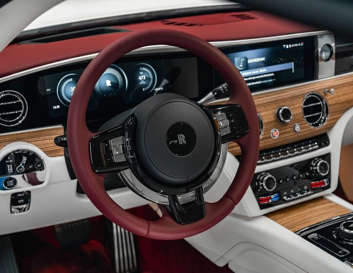 Rolls-Royce Ostatní 37