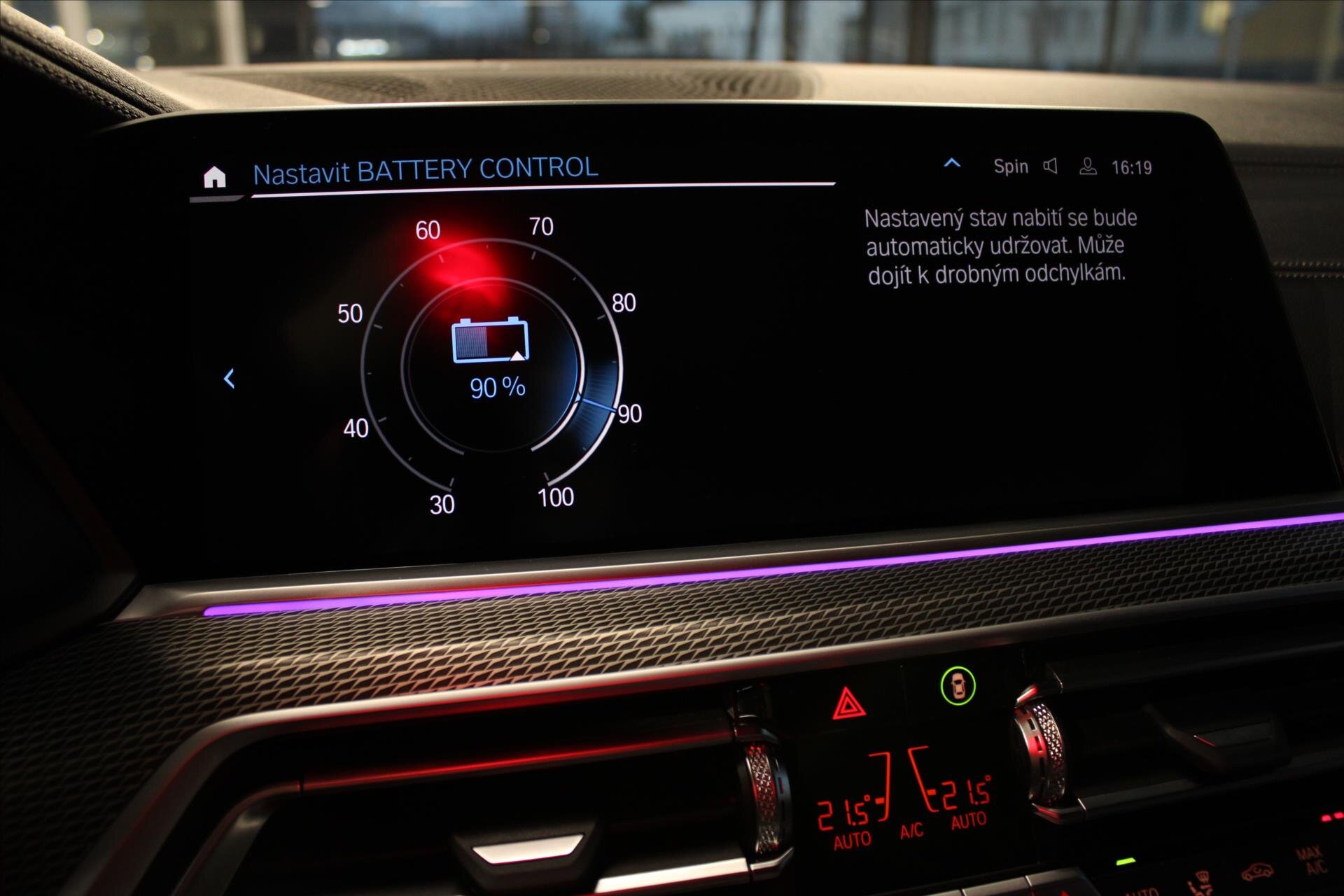 BMW X5 SUV 3,0 l 290 kw