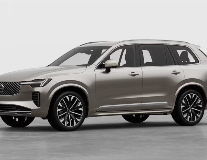 Volvo XC90 SUV / Terénní 2,0 l 228 kw