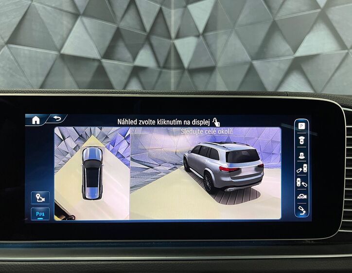 Mercedes-Benz GLS 17