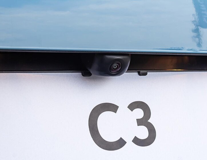 Citroën C3 SUV / Terénní 1,2 l 74 kw