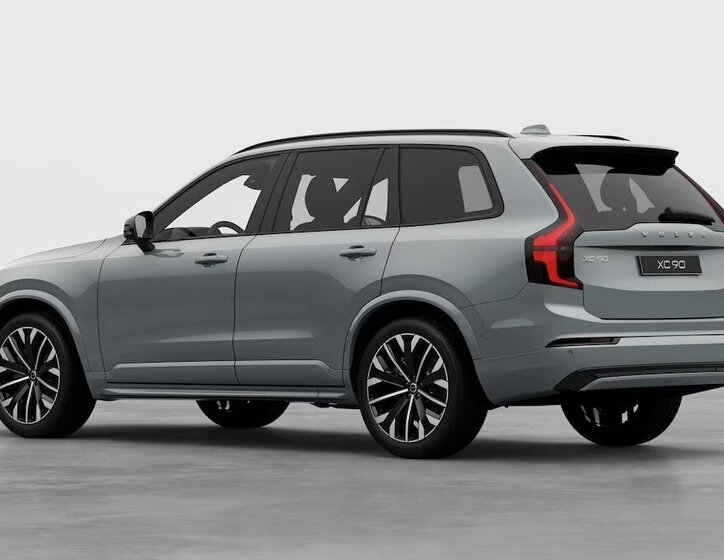 Volvo XC90 SUV 2,0 l 184 kw