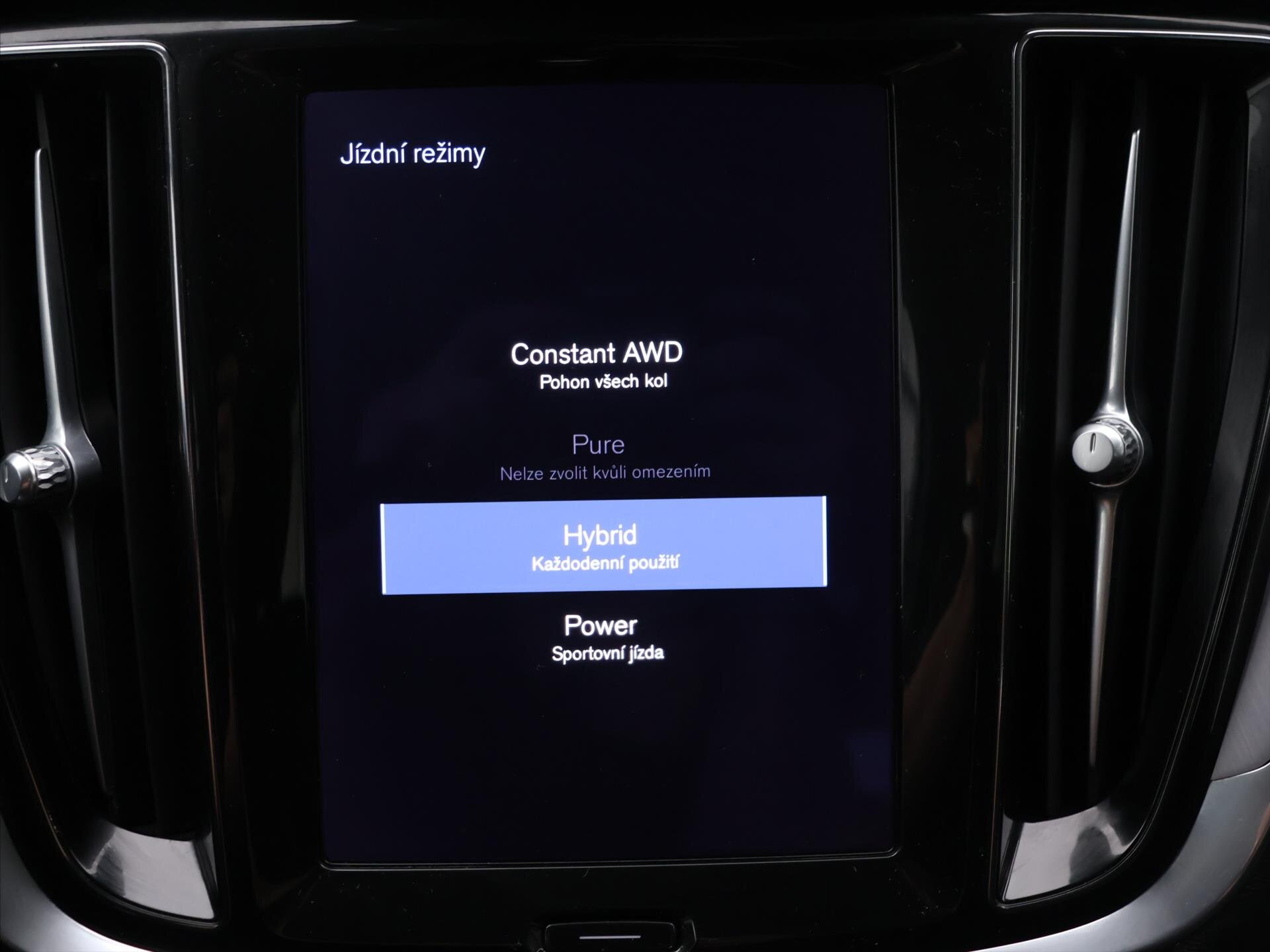 Volvo V60 Kombi 2,0 l 186 kw