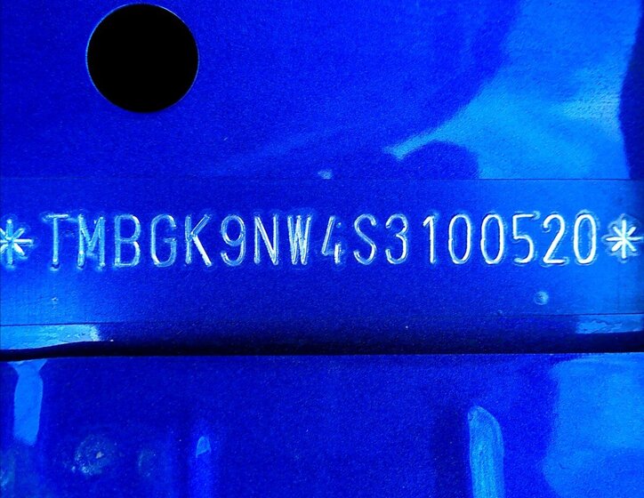 Škoda Kamiq SUV / Terénní 1,5 l 110 kw