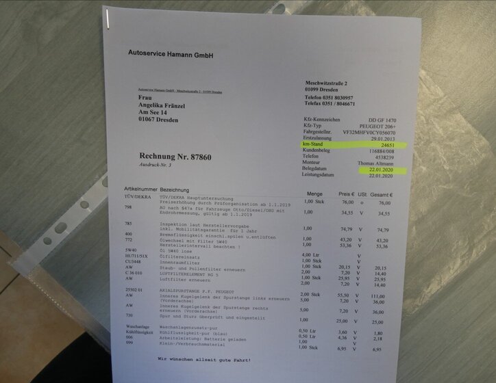 Peugeot 206 Hatchback 1,1 l 44 kw