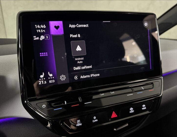 Volkswagen ID.3 Hatchback 0,0 150 kw