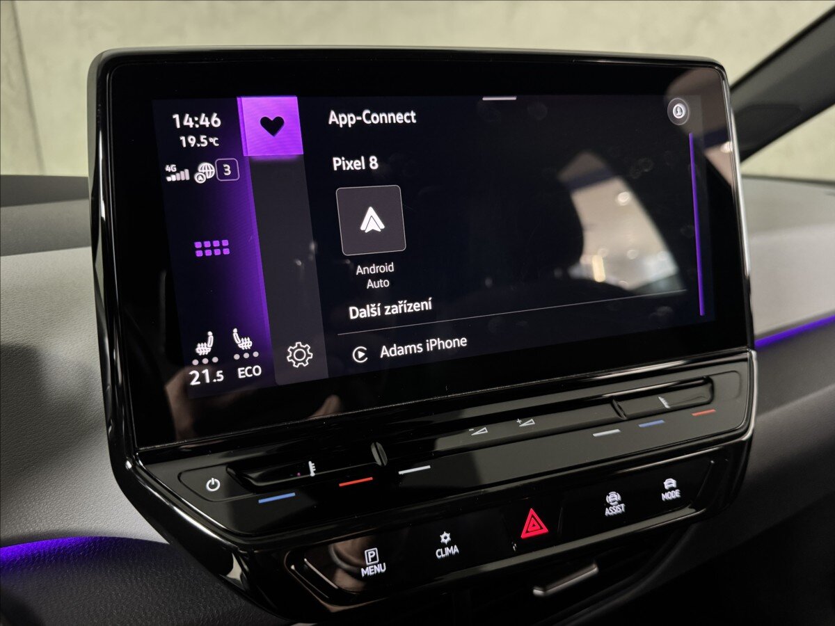 Volkswagen ID.3 Hatchback 0,0 150 kw