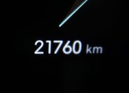 DS Automobiles DS9 Sedan / Limuzína 1,6 l 147 kw