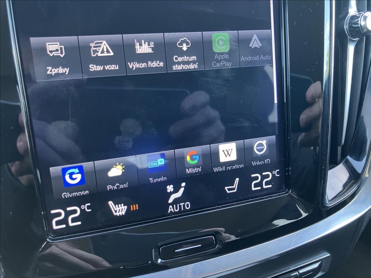 Volvo V60 Kombi 2,0 l 140 kw