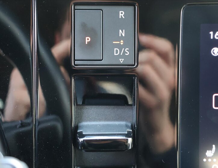 Volkswagen Multivan Kombi 1,4 l 110 kw