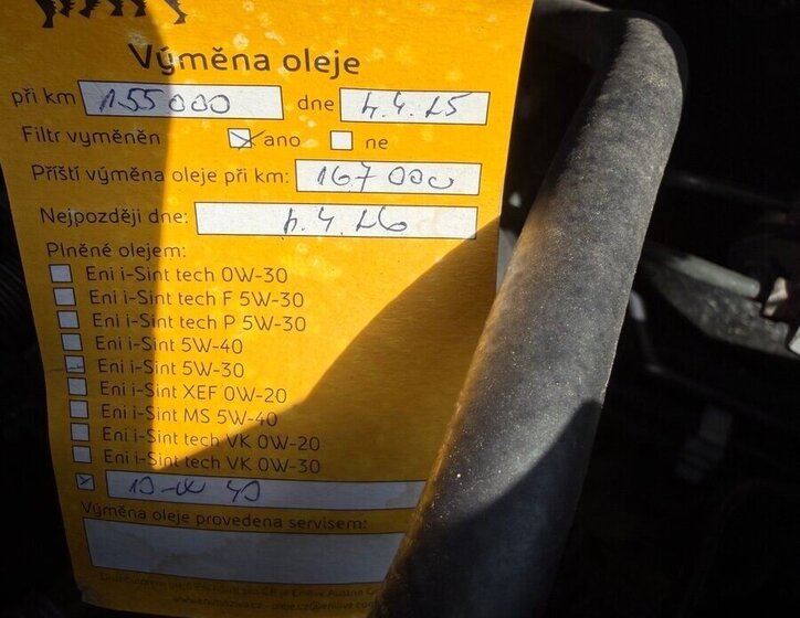 Suzuki Swift Hatchback 0,0 0