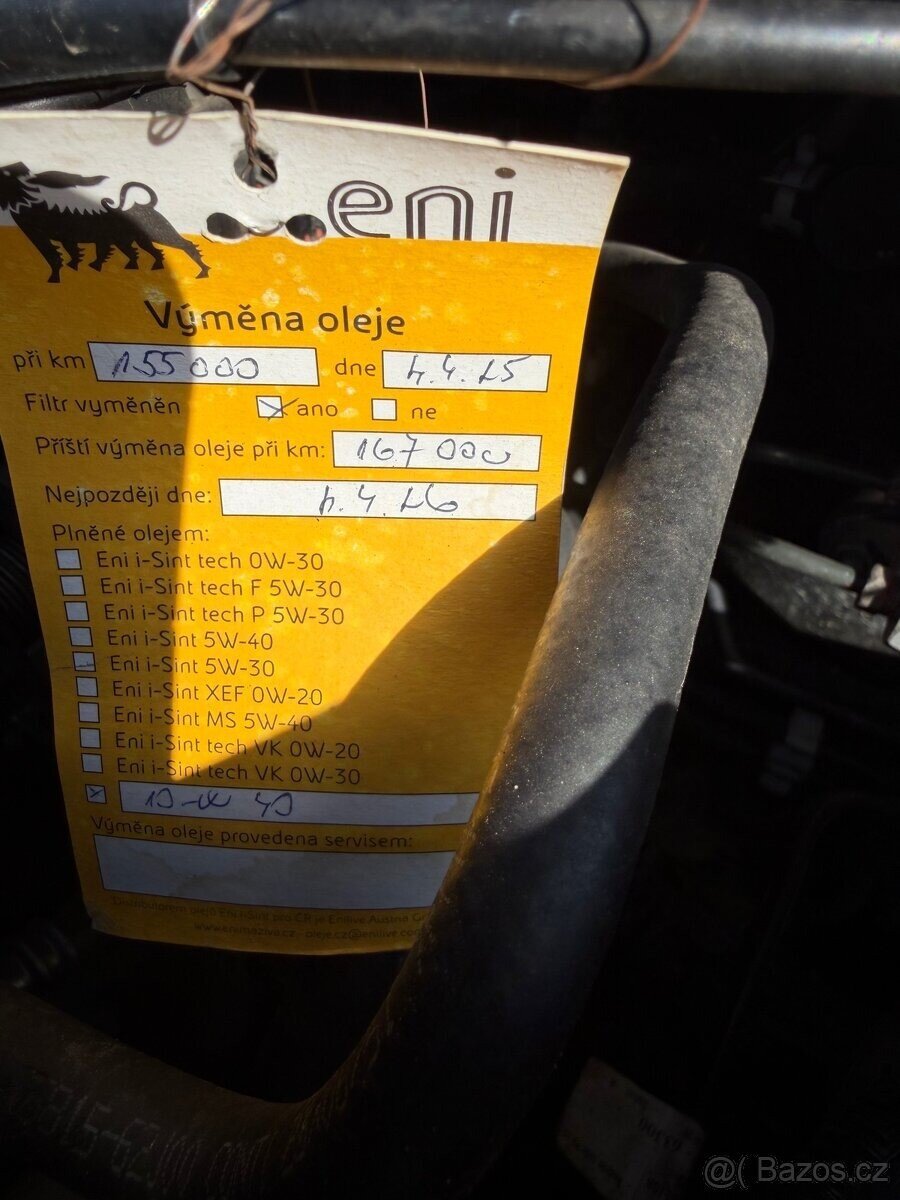 Suzuki Swift Hatchback 0,0 0