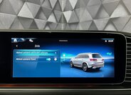 Mercedes-Benz GLS 16