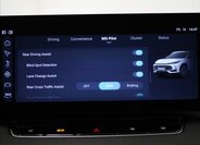 MG HS SUV 1,5 l 200 kw