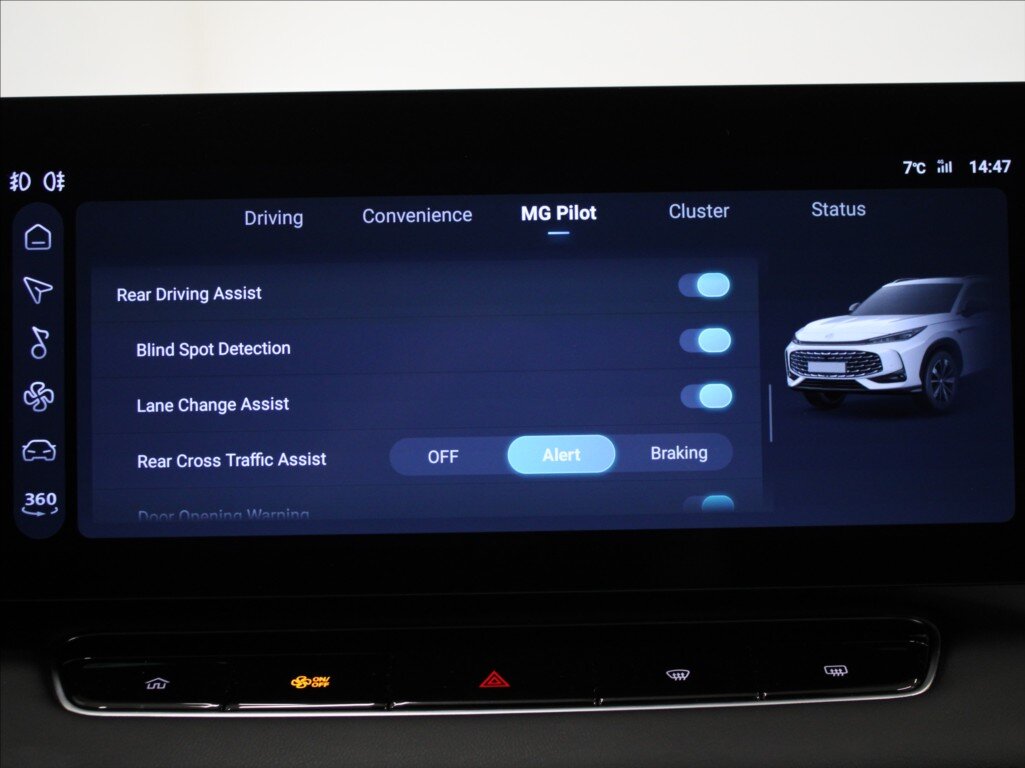 MG HS SUV 1,5 l 200 kw