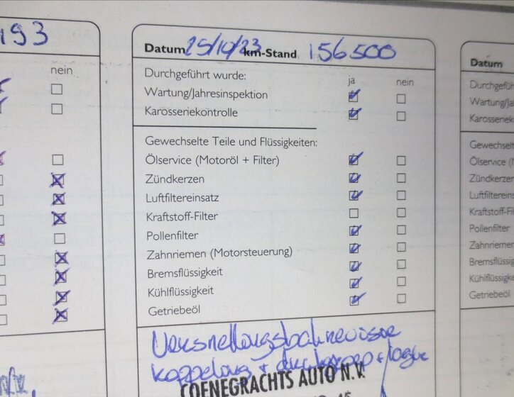 Fiat Grande Punto 42