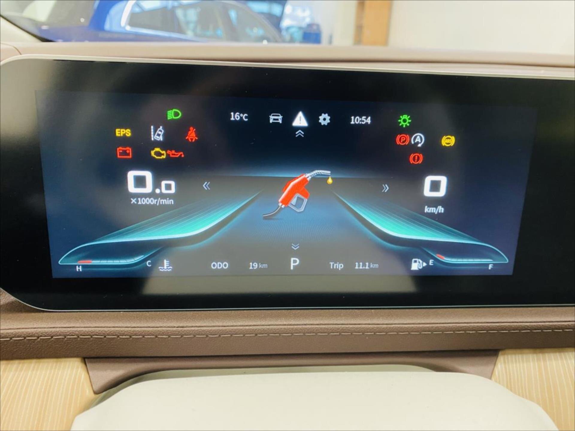 Dongfeng U-Tour Kombi 1,5 l 130 kw