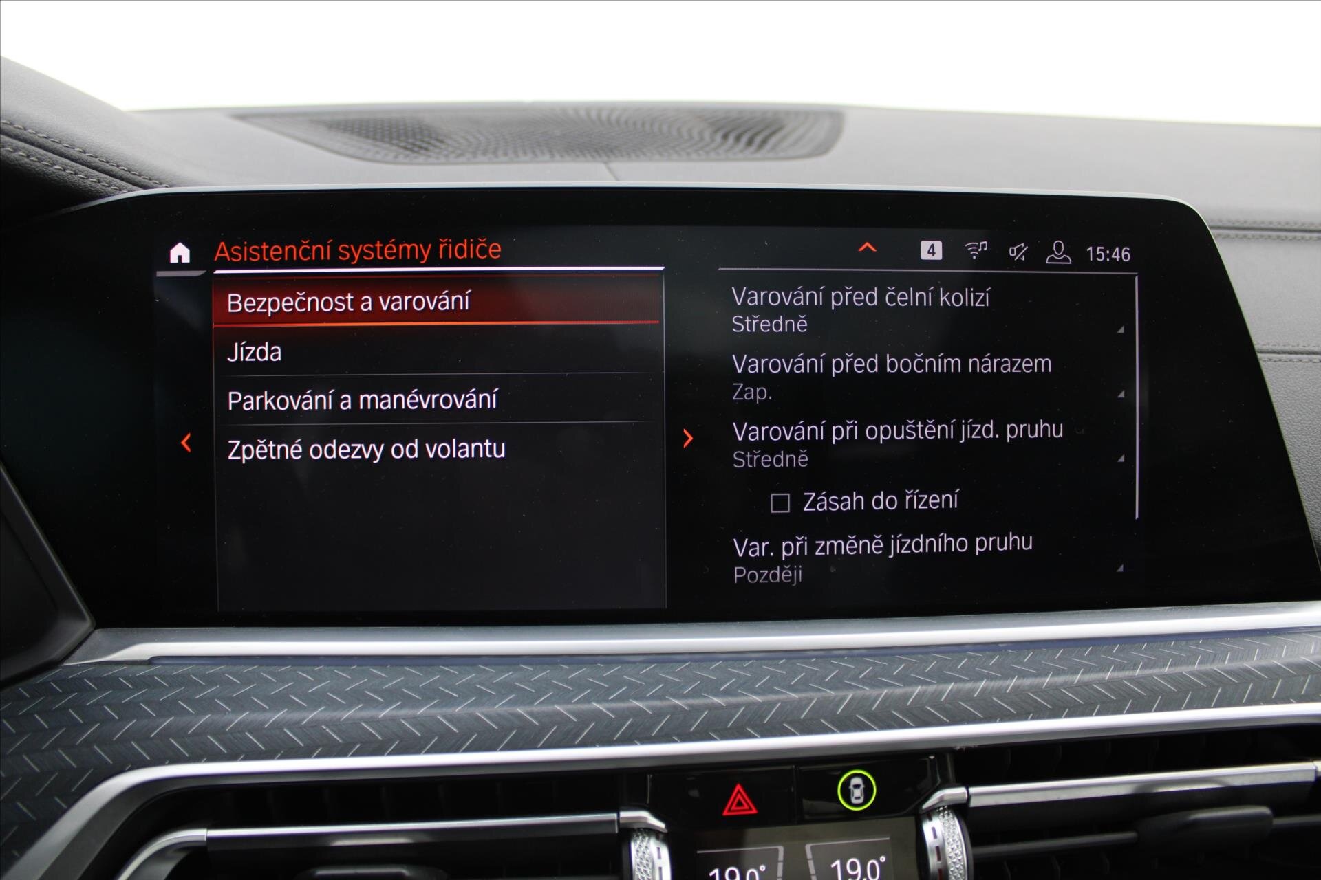 BMW X7 SUV 4,4 l 390 kw