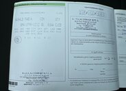 Škoda Fabia Kombi 1,2 l 81 kw