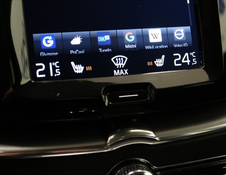 Volvo XC60 SUV 2,0 l 140 kw