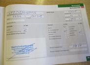 Mercedes-Benz Třídy B 42