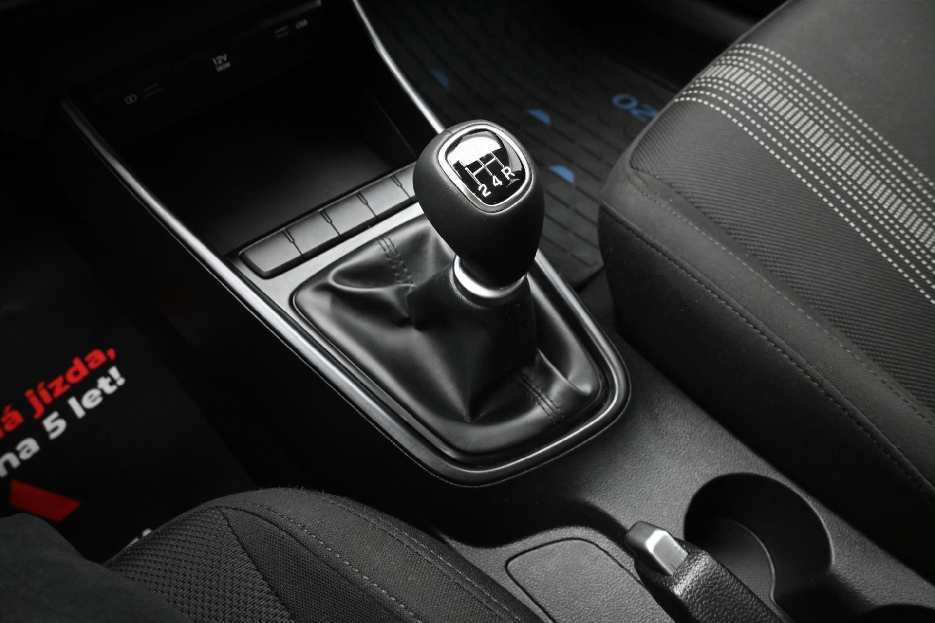 Hyundai i20 Hatchback 1,2 l 61 kw