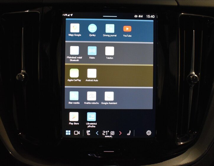 Volvo XC60 SUV / Terénní 2,0 l 184 kw