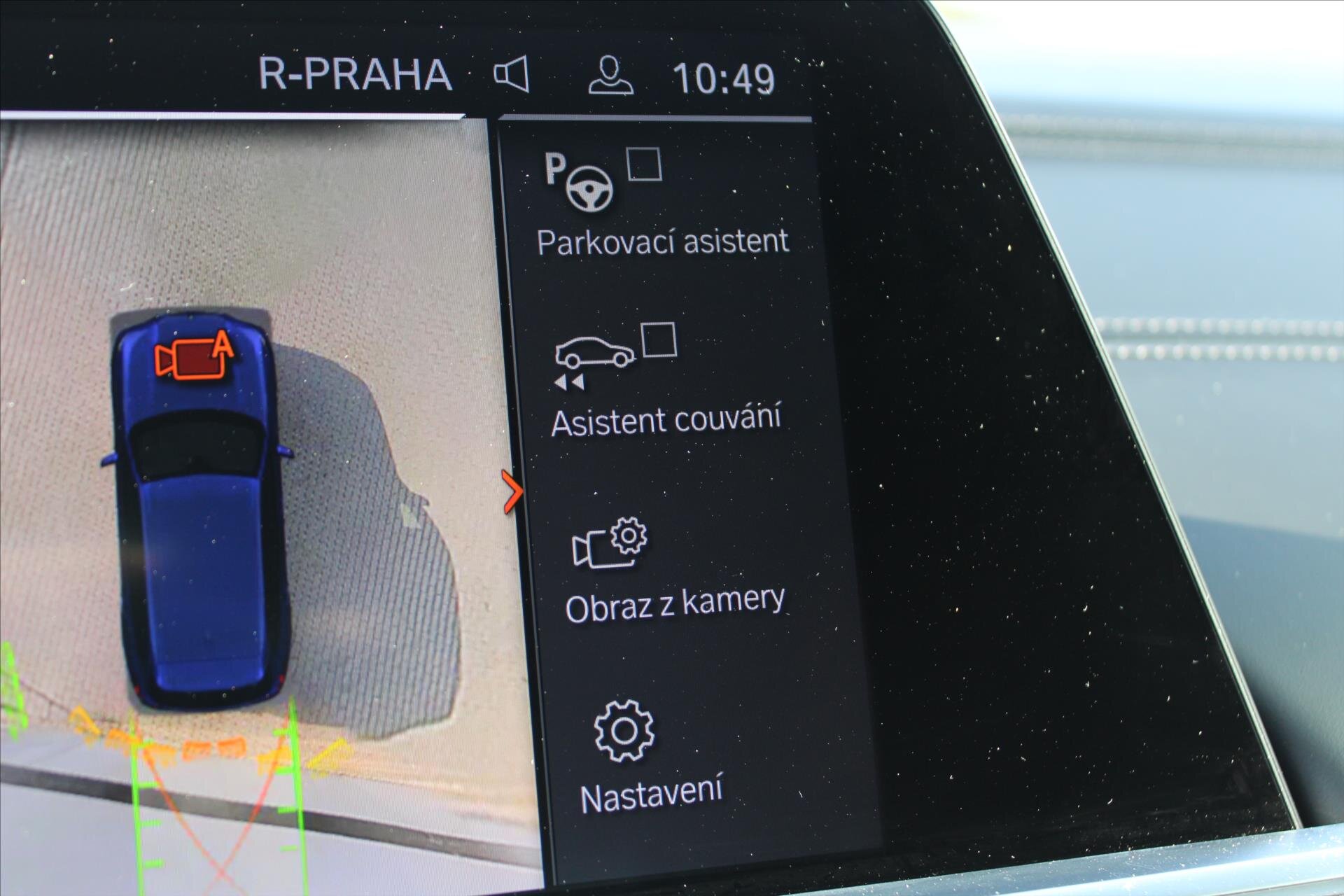 BMW X5 SUV / Terénní 4,4 l 390 kw