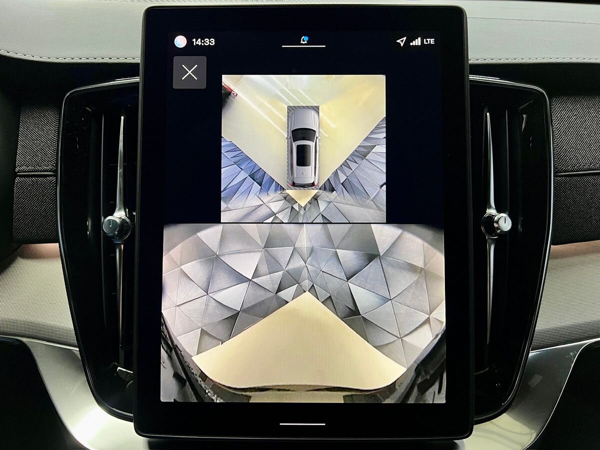 Volvo XC90 SUV / Terénní 2,0 l 184 kw