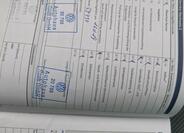 Volkswagen Tiguan 28