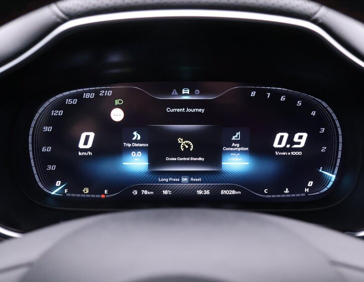 MG HS SUV / Terénní 1,5 l 119 kw