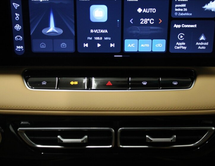 MG HS SUV 1,5 l 125 kw