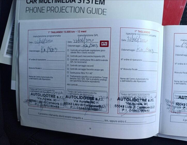 KIA Stonic Hatchback 1,4 l 73 kw