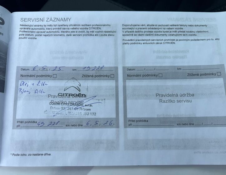 Citroën C5 Aircross 20