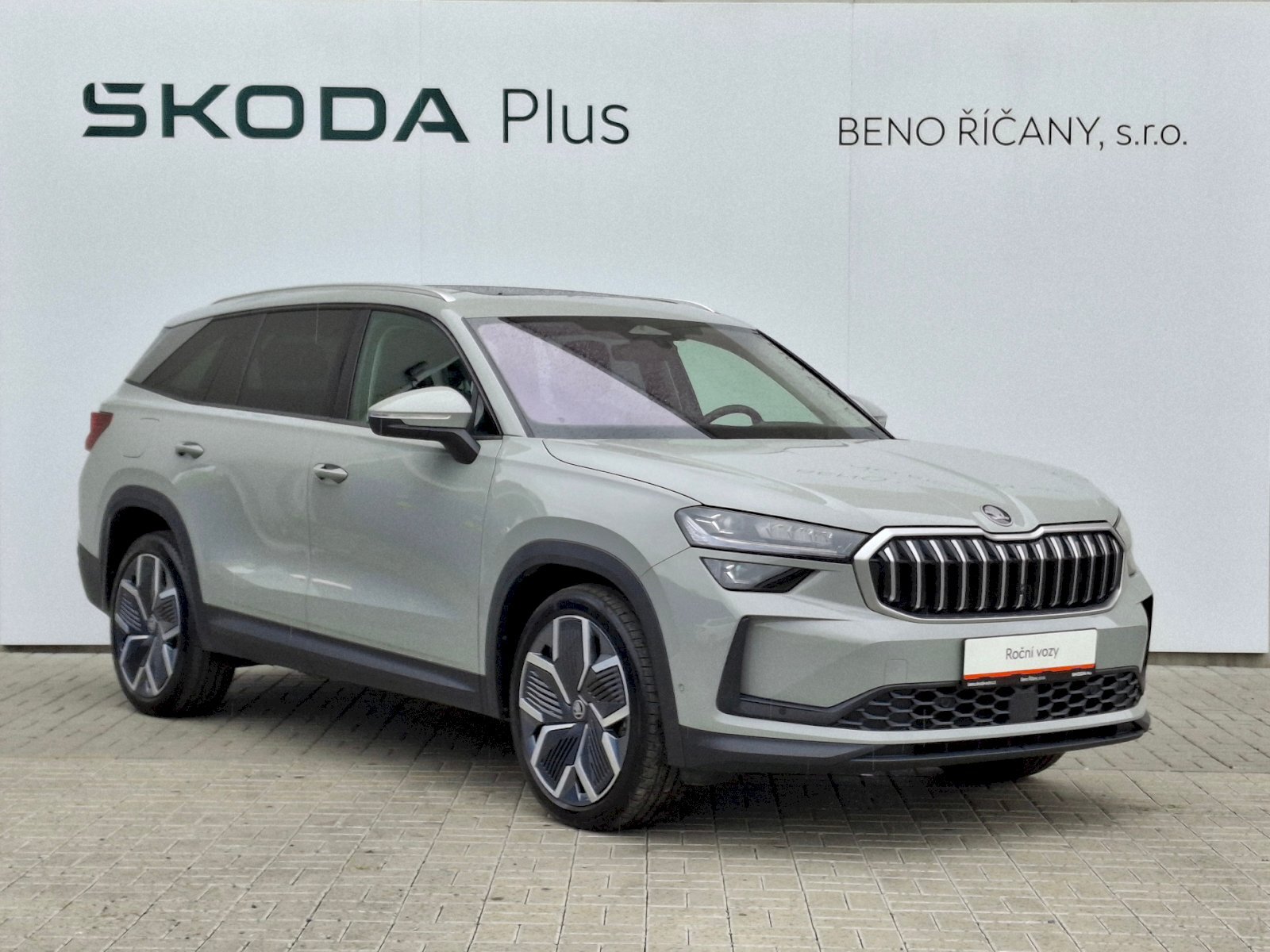 Škoda Kodiaq SUV / Terénní 1,5 l 150 kw