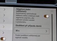 Land Rover Discovery 20