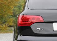 Audi Q7 45