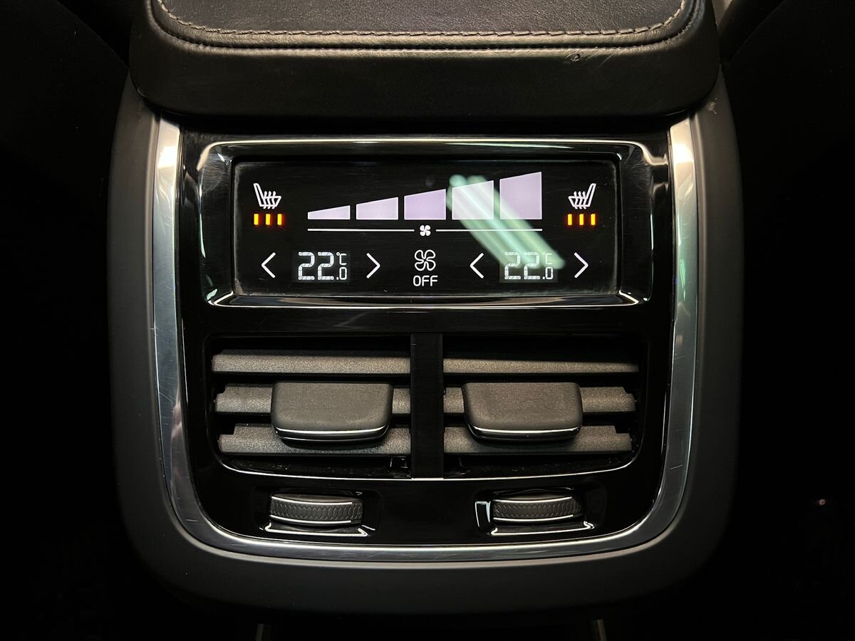 Volvo XC90 SUV / Terénní 2,0 l 177 kw