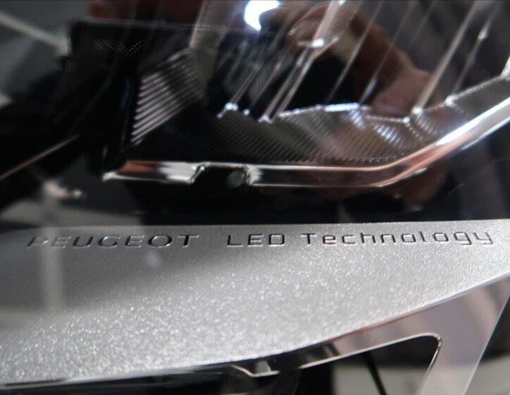 Peugeot 5008 MPV 1,5 l 96 kw