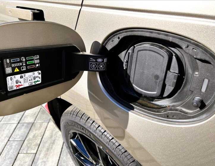 Land Rover Range Rover Velar SUV / Terénní 2,0 l 297 kw