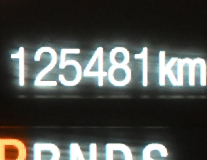 Ford Mondeo Kombi 2,0 l 140 kw