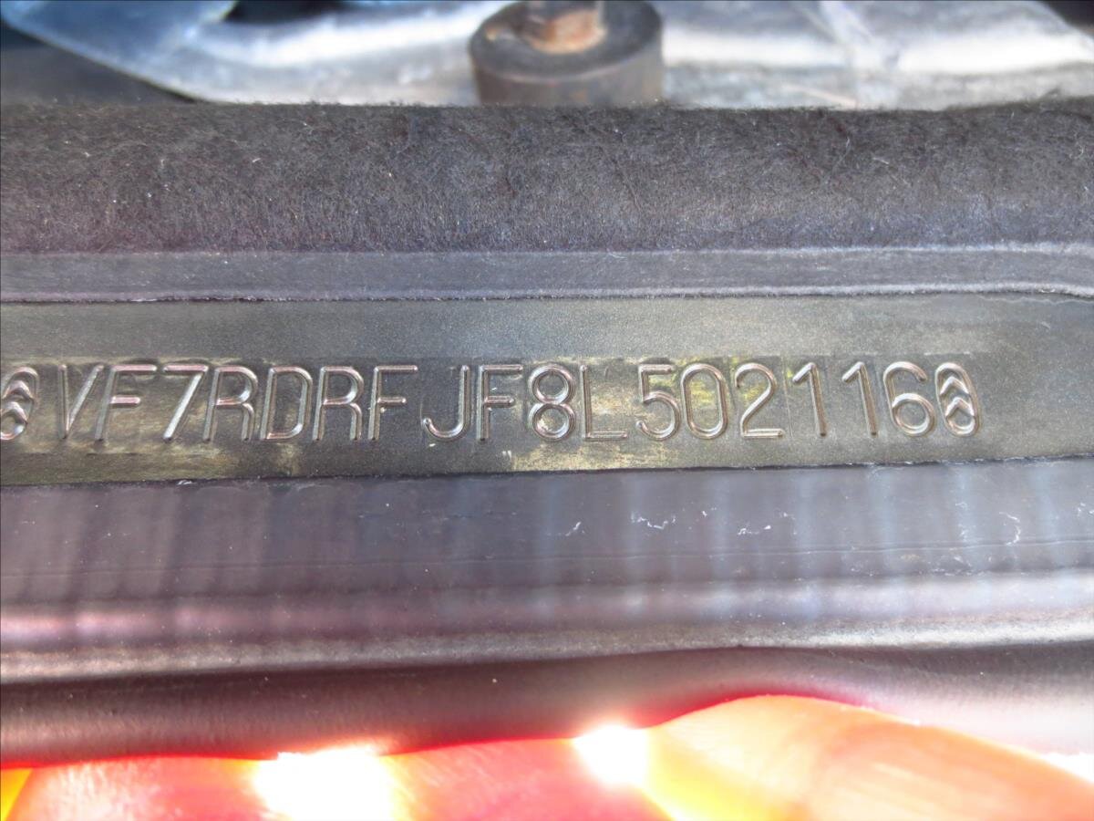 Citroën C5 Sedan / Limuzína 2,0 l 103 kw