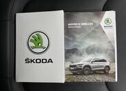 Škoda Kodiaq 21