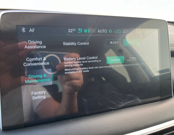 MG Ostatní SUV 1,5 l 190 kw