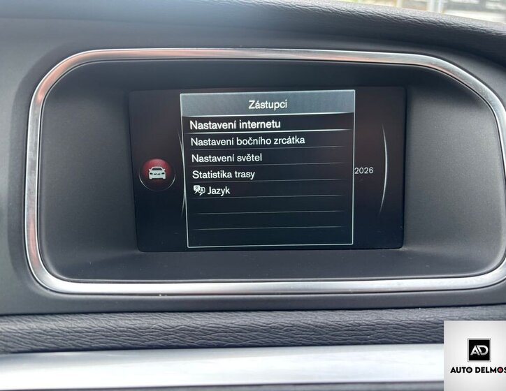 Volvo V40 Hatchback 1,6 l 84 kw