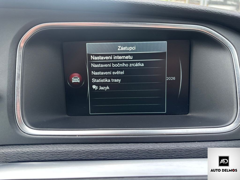 Volvo V40 Hatchback 1,6 l 84 kw