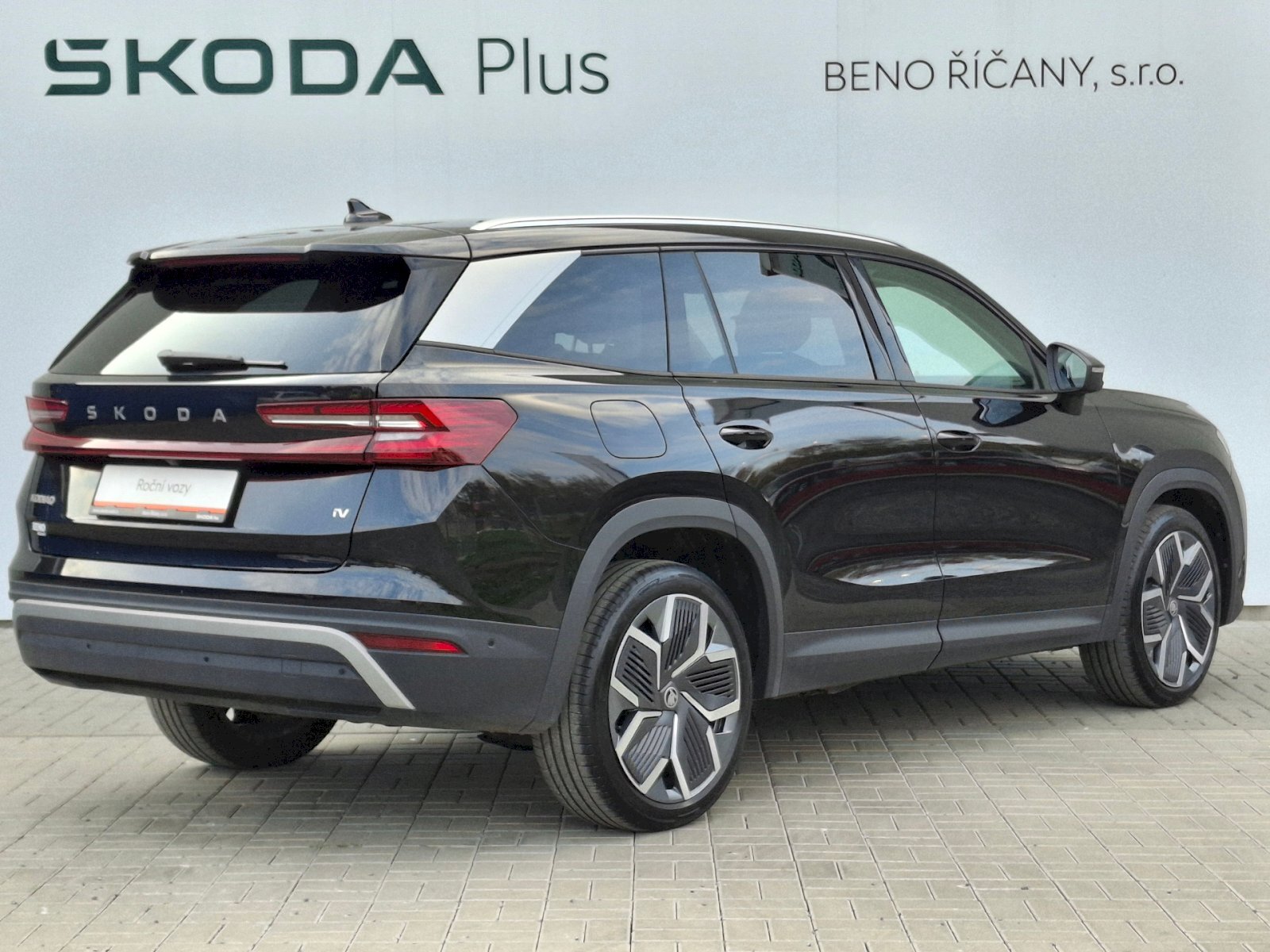 Škoda Kodiaq SUV / Terénní 1,5 l 150 kw