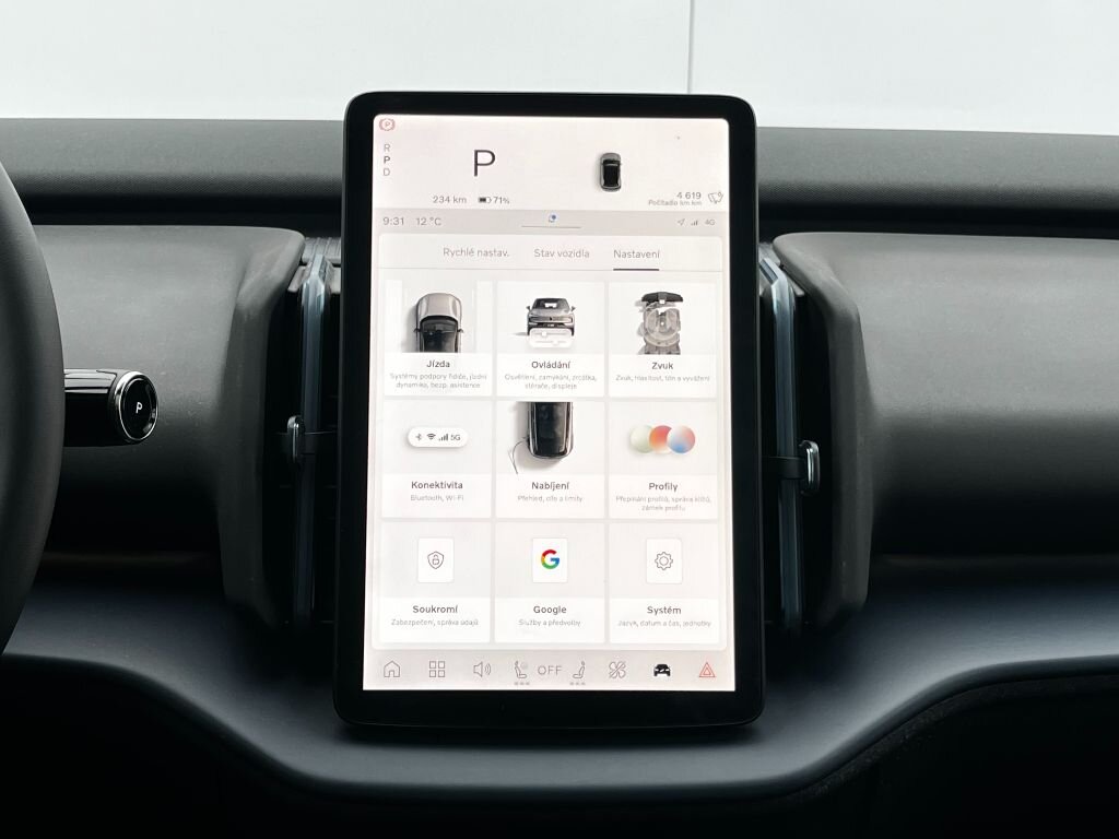 Volvo EX30 SUV 0,0 315 kw