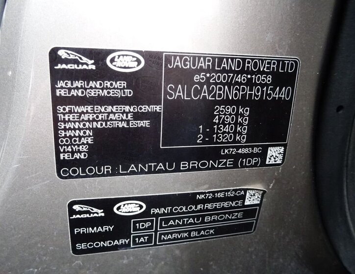 Land Rover Discovery Sport 33